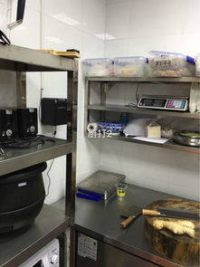 好幫手商用廚房設(shè)備門店地址,電話,價格,團購,營業(yè)時間 全椒縣家用電器