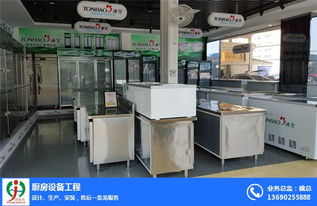 廚房設(shè)備工程 萬家歡 白坭鎮(zhèn)廚房設(shè)備