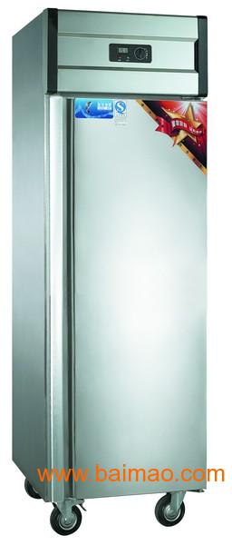 供應康庭商廚房冷柜 食品保鮮柜 經濟型食物保鮮設備,供應康庭商廚房冷柜 食品保鮮柜 經濟型食物保鮮設備生產廠家,供應康庭商廚房冷柜 食品保鮮柜 經濟型食物保鮮設備價格