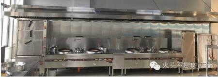 火頭軍指出酒店廚房設計的一些基本要求