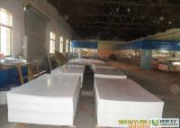 樟樹市康麗裝飾材料廠 專業(yè)批發(fā)220×2440*5晶鋼門大板，廚房設(shè)施優(yōu)選